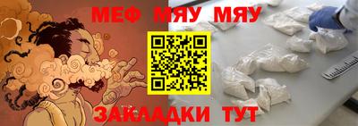 ПСИЛОЦИБИНОВЫЕ ГРИБЫ Братск
