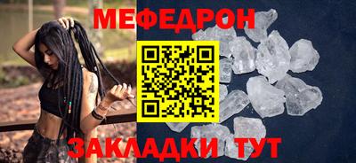 герыч Брянск