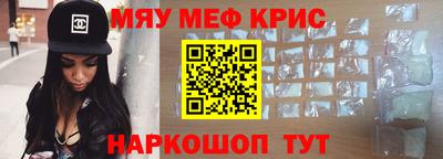 ПСИЛОЦИБИНОВЫЕ ГРИБЫ Братск