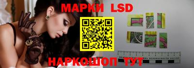 герыч Брянск