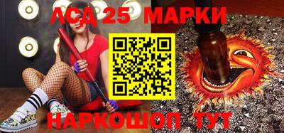 ПСИЛОЦИБИНОВЫЕ ГРИБЫ Братск