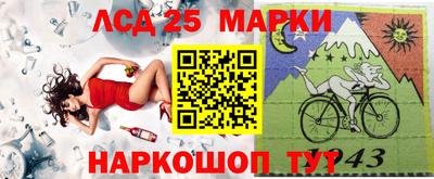 герыч Брянск