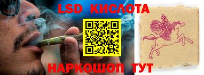 герыч Брянск