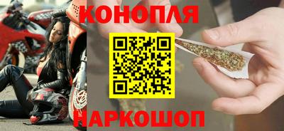 ПСИЛОЦИБИНОВЫЕ ГРИБЫ Братск
