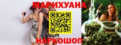 герыч Брянск