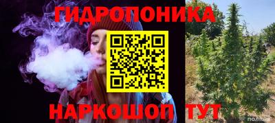 ПСИЛОЦИБИНОВЫЕ ГРИБЫ Братск