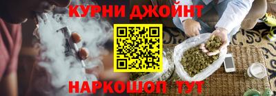 ПСИЛОЦИБИНОВЫЕ ГРИБЫ Братск