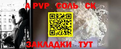 ПСИЛОЦИБИНОВЫЕ ГРИБЫ Братск