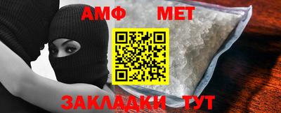 ПСИЛОЦИБИНОВЫЕ ГРИБЫ Братск