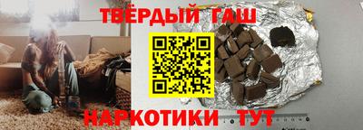 герыч Брянск