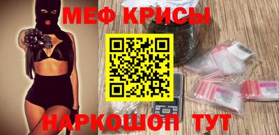 спиды Боровичи