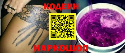 спиды Боровичи
