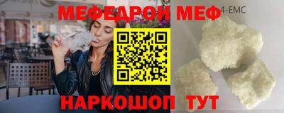 герыч Брянск